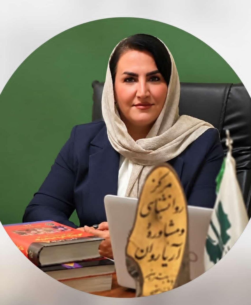 با ما بهترین نسخه خود باشید